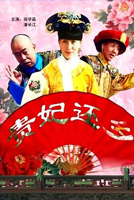 法外之徒：卑劣的街头
